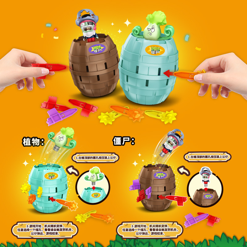 Genuine Plants Vs. Zombies Pir - Plant Parent Vs ulasan dan harga
